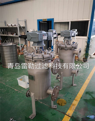 สแตนเลส Vertical Strainer Out Flow Resin Filter ด้วย Dia ภายใน 80 มม